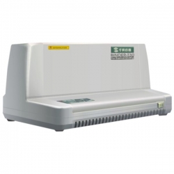 Qupa T80 Thermal Binder