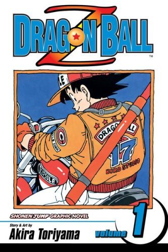 Dragon Ball Z